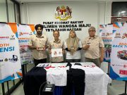 Orang ramai dipelawa sertai Karnival Havoc Wangsa Maju Kita Punya 24 Feb ini