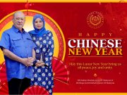 Agong, Raja Permaisuri zahir ucapan Selamat Tahun Baharu Cina
