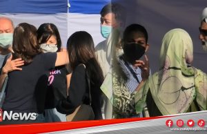 MGNews: Bedah Siasat Korban Nahas Pesawat Ringan Dibuat Pagi Ini
