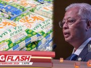 PM Percaya Harga Kawalan Beras Dapat Dikurangkan. Ismail Sabri Buat PhD #MGFlash