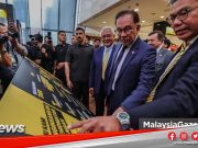 MGNews: Industri Perbankan Negara Perlu Berdaya Saing Tangani Fenomena Tiga ‘C’