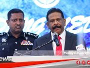 MGNews : Ganjaran RM20,000 Kepada Sesiapa Yang Dapat Memberi Maklumat Pembunuh Zayn Rayyan