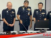 MGNews : 42 Akaun Judi Atas Talian Dengan Nilai Lebih RM18 Juta Dibekukan