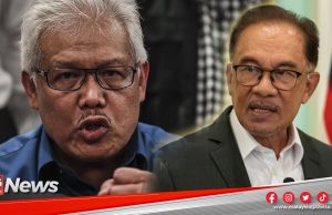 MGNews: Hamzah Tidak Tahu Menahu Pemimpin Bersatu Yang Didakwa Risik Jawatan Dengan PM