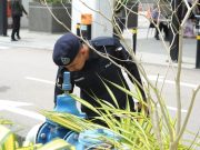 Ancaman bom: Menara MBJB disahkan selamat