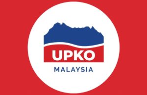 Sambutan ulang tahun UPKO ke-30 pada Ogos ini – Ewon