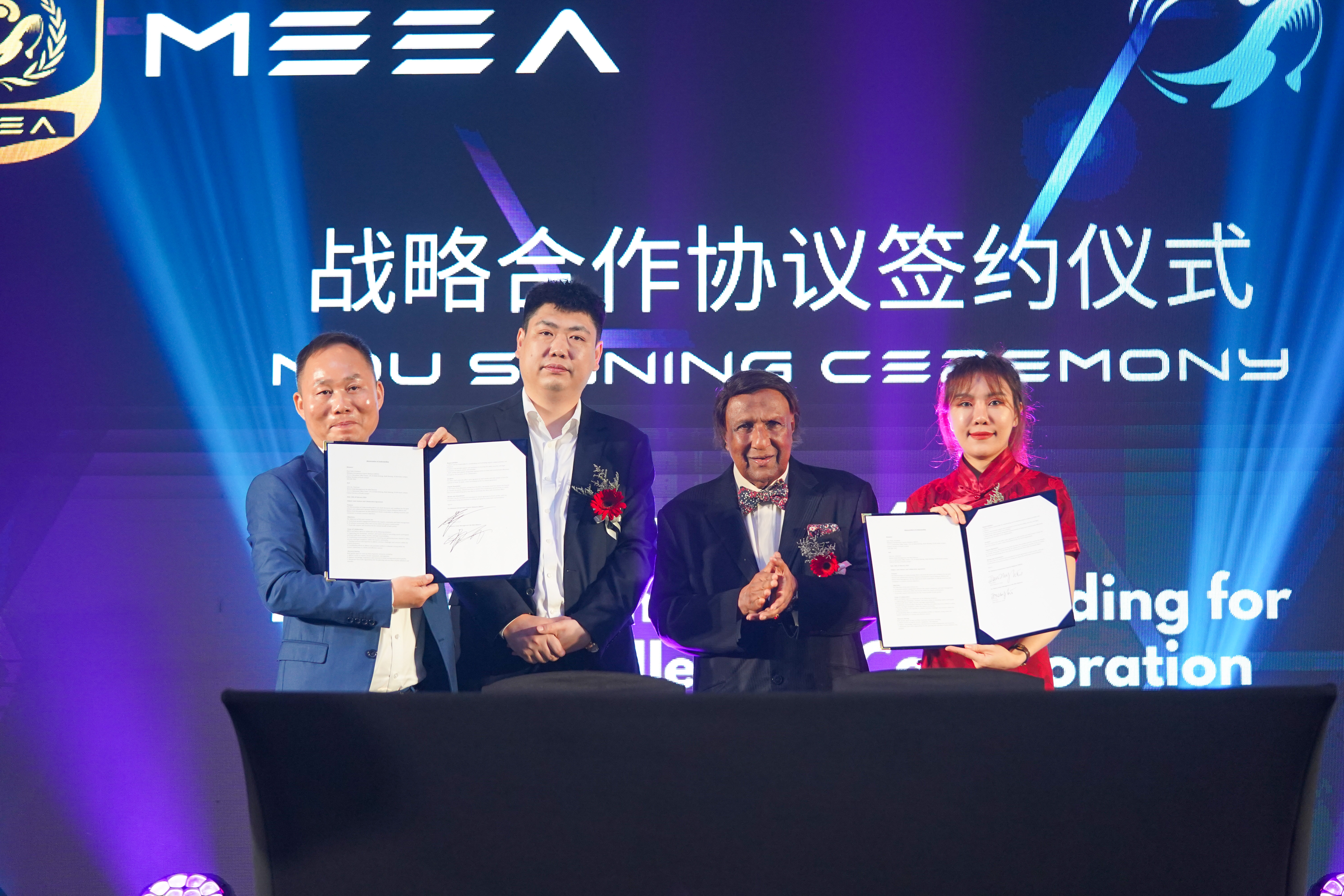 MEEA, Tencent China jalin kerjasama jadikan Malaysia hab e-sukan