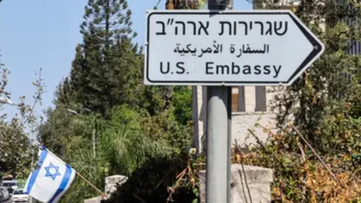 Kakitangan Kedutaan AS di Israel ditemui mati