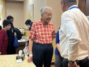 Dr Mahathir dibenarkan keluar IJN