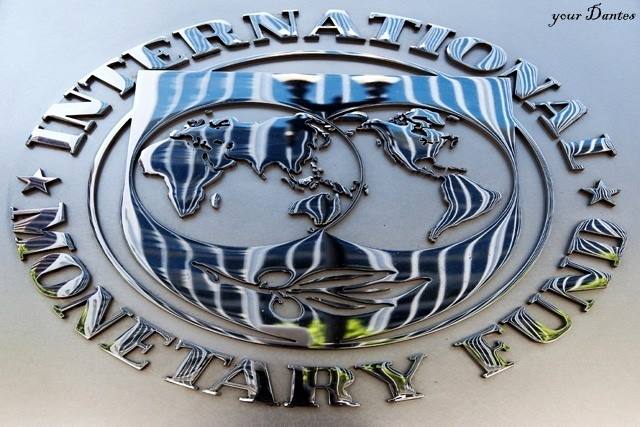 IMF pinjamkan AS bilion kepada Pakistan