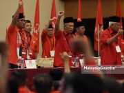 Perhimpunan Agung Khas Parti Pribumi Bersatu Malaysia