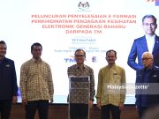 Tiada cadangan gubal akta khusus kawal selia penyedia platform media sosial