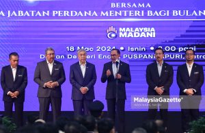 Tidak ada sebab untuk Malaysia bermusuh, anti sesiapa – PM