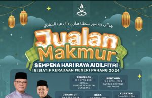 Pahang anjur Jualan Makmur tawar barang keperluan 30% lebih murah