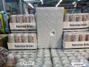 Palestine Cola dilancarkan untuk menyumbang