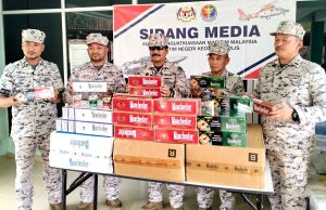 APMM lupus rokok, tembakau bernilai lebih RM15 juta