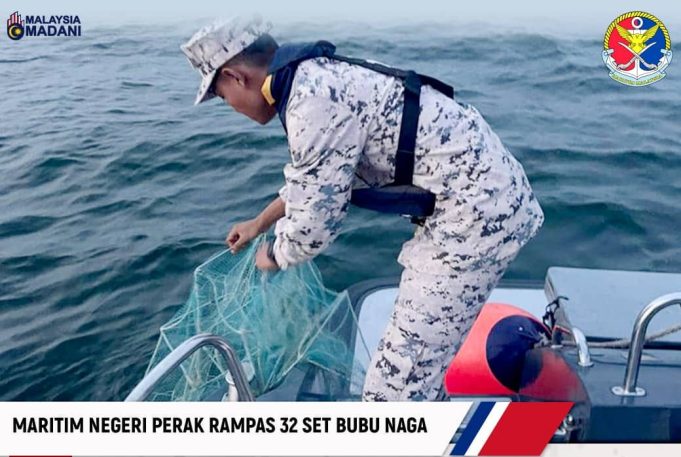 bubu naga