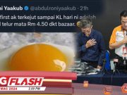 Minta Maaf Di Semua KK Mart Atau Kami Boikot! – Pemuda UMNO. Tiada Telur Mata Harga RM4.50, Kata KPDN #MGFlash