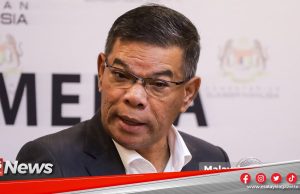 MGNews: Pindaan Hak Kewarganegaraan Kanak-Kanak: Saifuddin Sedia Jumpa Suhakam