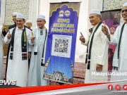 MGNews: EAIC Jadi Agensi Semak Dan Imbang Untuk Lahir Masyarakat Madani Umat Terbaik
