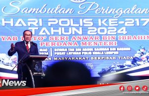 MGNews: PM Beri Amaran Ancaman Judi Dalam Talian