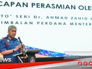 MGNews : Permohonan Perjawatan Tetap APM Diumum Tidak Lama Lagi – Ahmad Zahid