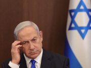 Israel tak akan patuhi resolusi gencatan senjata Majlis Keselamatan PBB