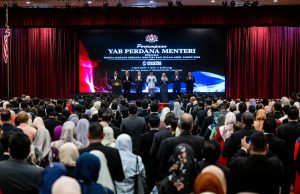 Bantuan Khas Aidilfitri RM500 untuk semua penjawat awam