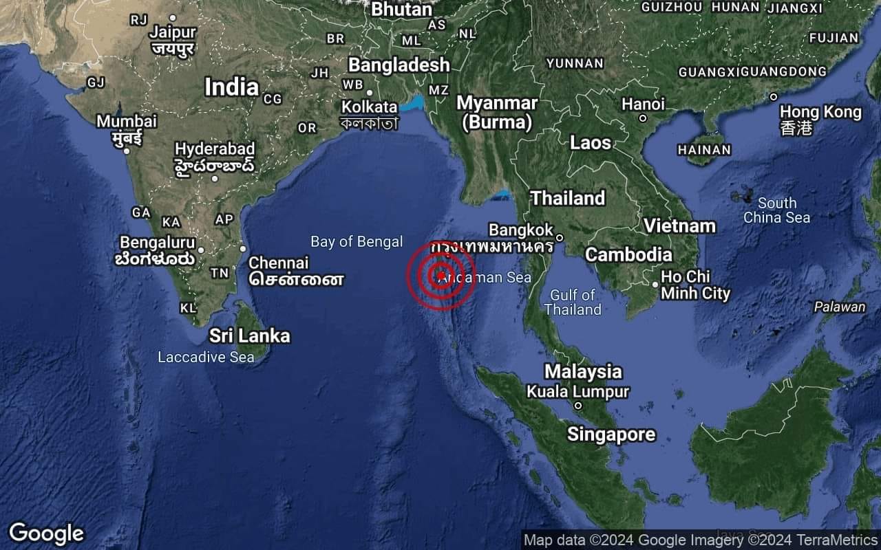 Gempa bumi gegarkan Kepulauan Andaman