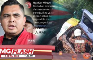 Menteri Ada Bodoh-Akmal. Dua Beranak Mati Tersepit #MGFlash