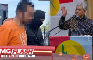 Pemimpin UMNO Jangan Leka Rebut ‘Harta Rampasan Perang’, Kata Zahid • Reman Suspek Tembak Di KLIA1 Disambung #MGFlash