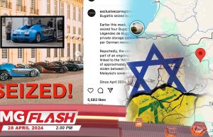 Polis Jerman Sita Empat Bugatti Veyron Ada Kaitan 1MDB • Hizbullah Serang Utara Israel #MGFlash