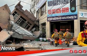 MGNews: Taiwan Digegar Gempa Bumi Paling Kuat Dalam Tempoh 25 Tahun