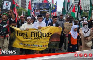 MGNews : Demi Palestin NGO Malaysia Tekad Untuk Terus Berhimpun Di Hadapan Kedutaan AS
