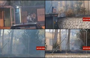 Indonesia kecam serangan bakar jahat ke atas Ibu Pejabat UNRWA