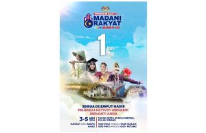 Program Madani Rakyat 2024 Zon Utara bermula esok, 196 perkhidmatan disediakan