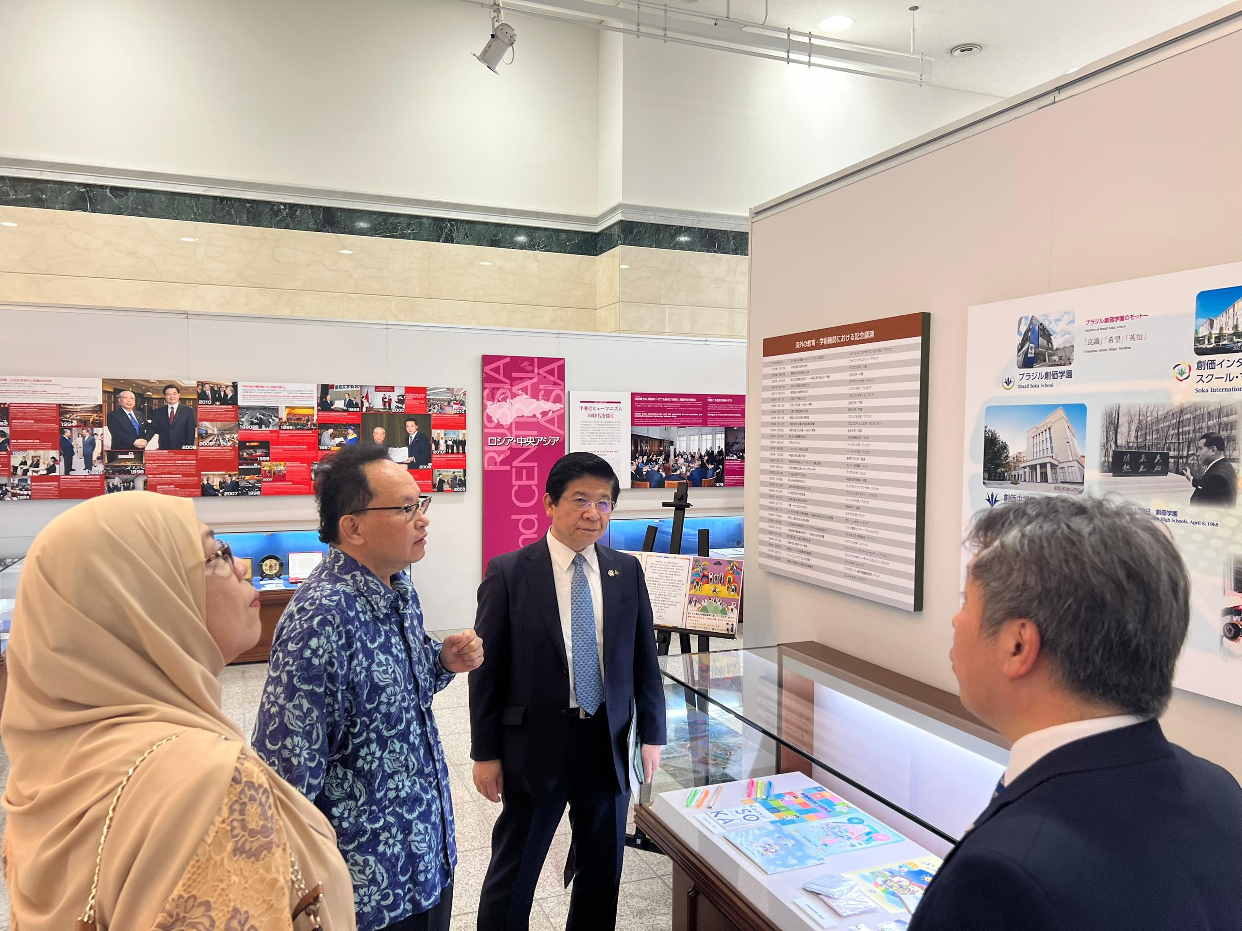 Pusat Kajian Malaysia pertama dibuka di Universiti Soka Jepun