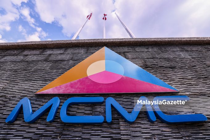 Logo Suruhanjaya Komunikasi dan Multimedia Malaysia (MCMC)