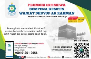 MAIS tawar harga istimewa untuk penulisan wasiat kepada bakal haji