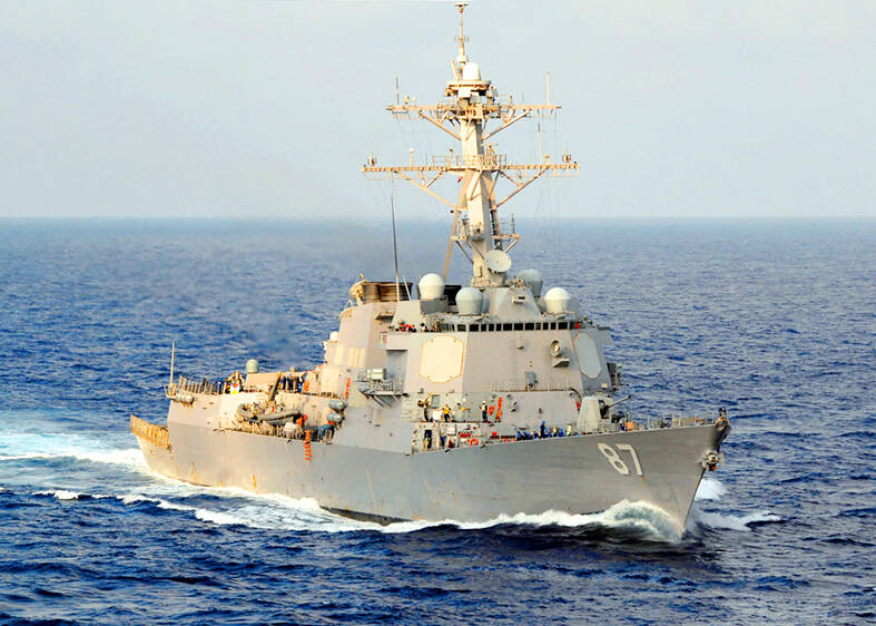 Kumpulan Houthi dakwa serang kapal pemusnah AS