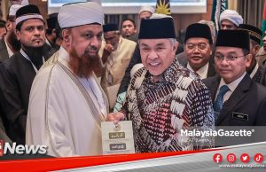 MGNews: Semua Agama Perlu Mempunyai Pendekatan Bersedarhana Yang Sama – Zahid