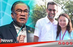 MGNews: Kontrak Kepada Suami Hannah Yeoh: Siasat Jika Ada Laporan – PM