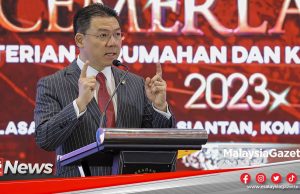 MGNews: KPKT Akan Sedia Peruntukan Kepada PBT Yang Ada Masalah Kewangan Untuk Tebang Pokok