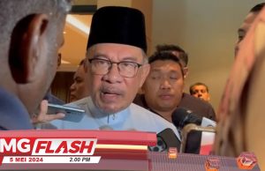 Pengurangan Subsidi Bahan Api Ada Dibincang Tetapi Tiada Keputusan – PM #MGFlash