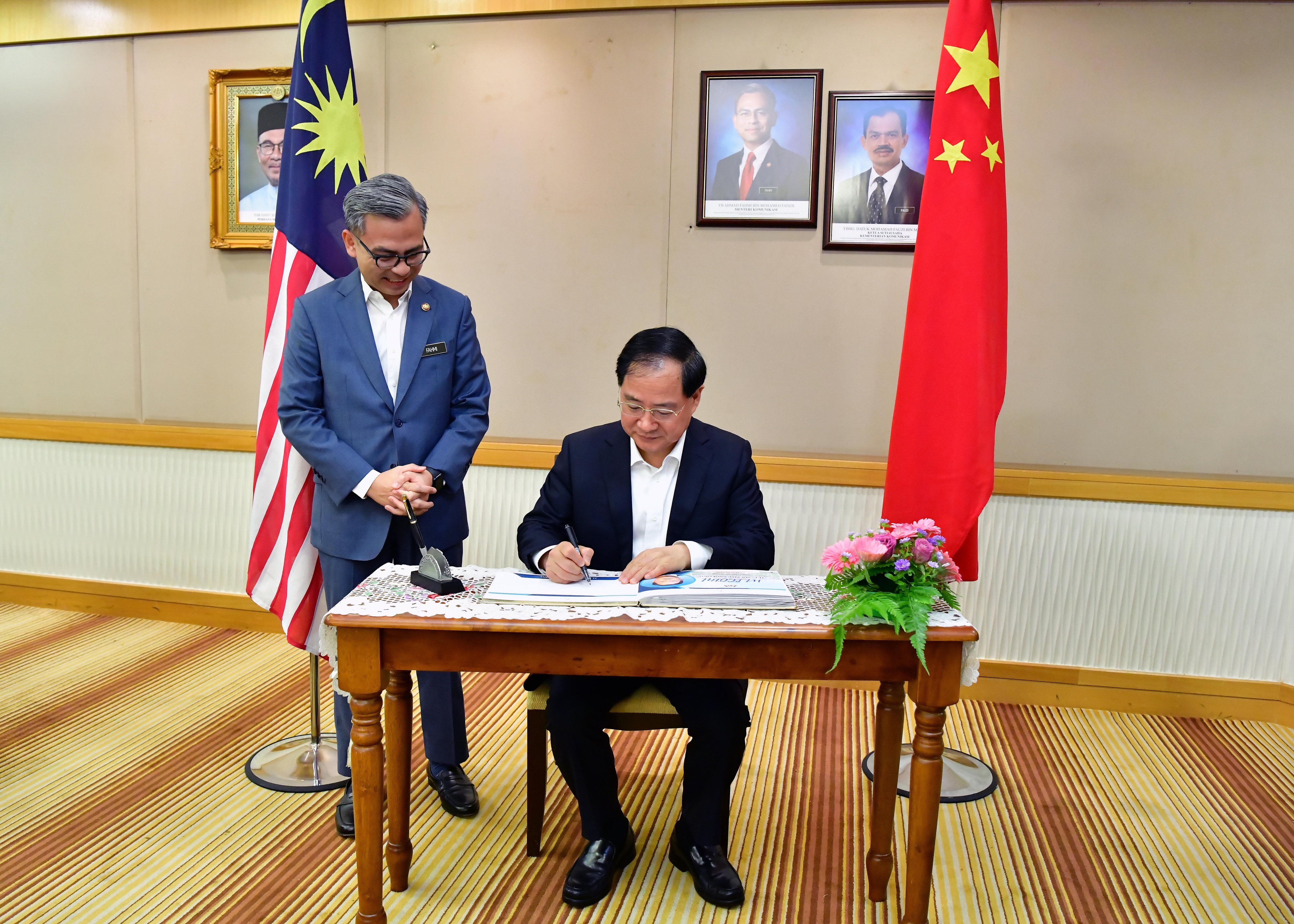 Malaysia komited laksana rangkaian 5G kedua