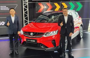 Proton lancar X50 2024 dengan 20 ciri tambahan