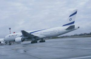 El Al dakwa pekerja lapangan terbang Turkiye enggan isi minyak