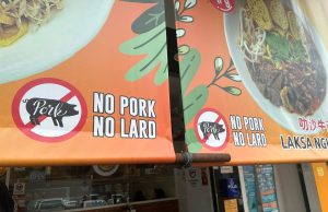 Restoran ‘no pork, no lard’ perlu dapat sijil halal Jakim elak kekeliruan