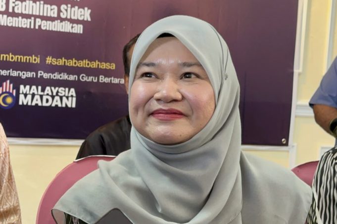 Fadhlina Sidek