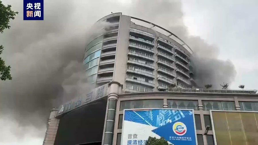 Enam maut di Sichuan, pusat beli belah terbakar